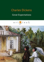 Great Expectations